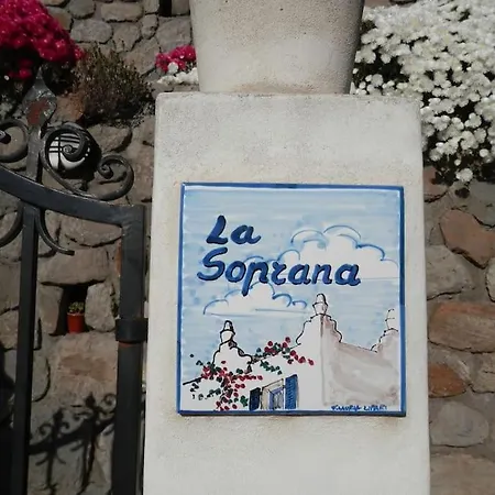 Soprana, Villetta Per Vacanze Lipari (Isola Lipari)